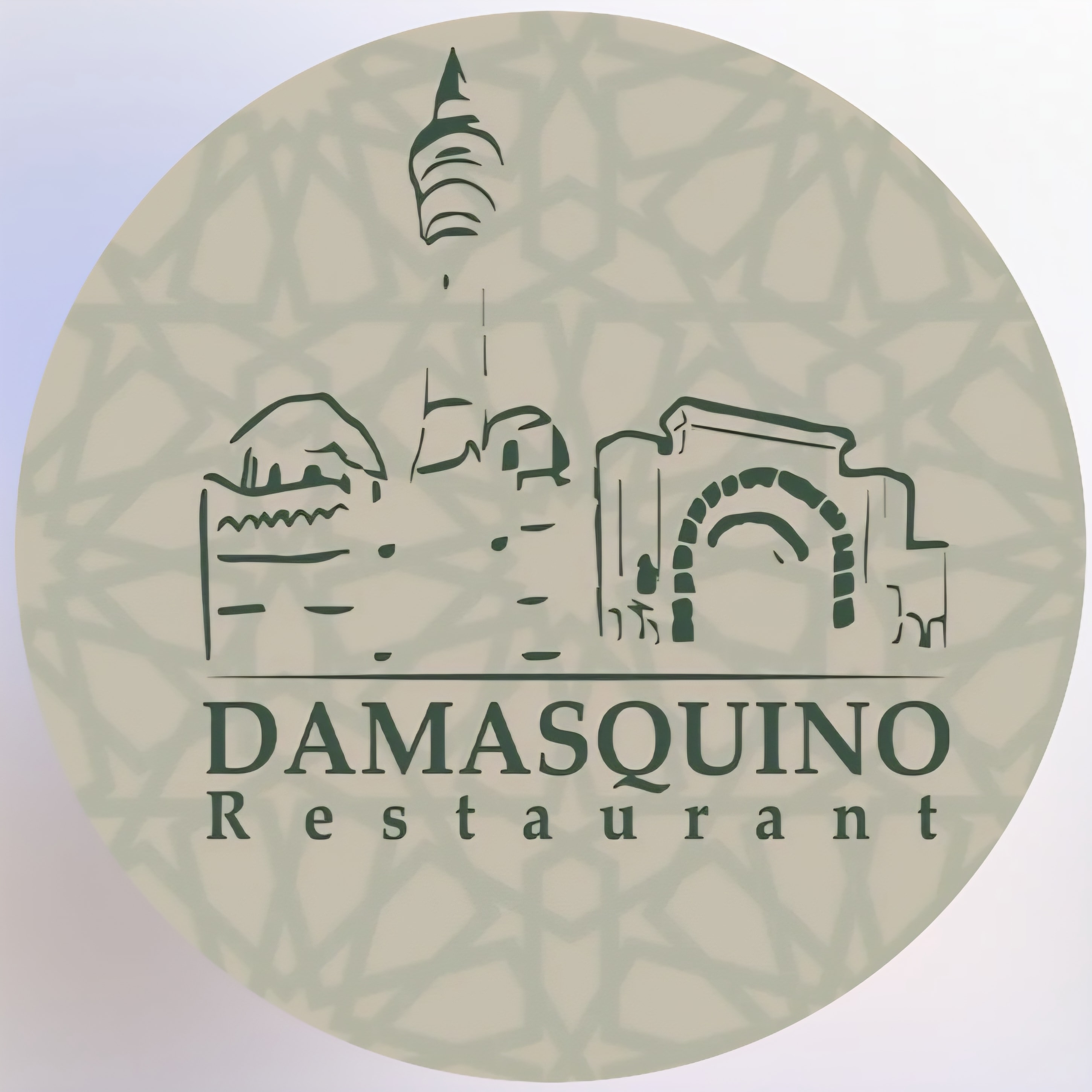 Logo Damasquino