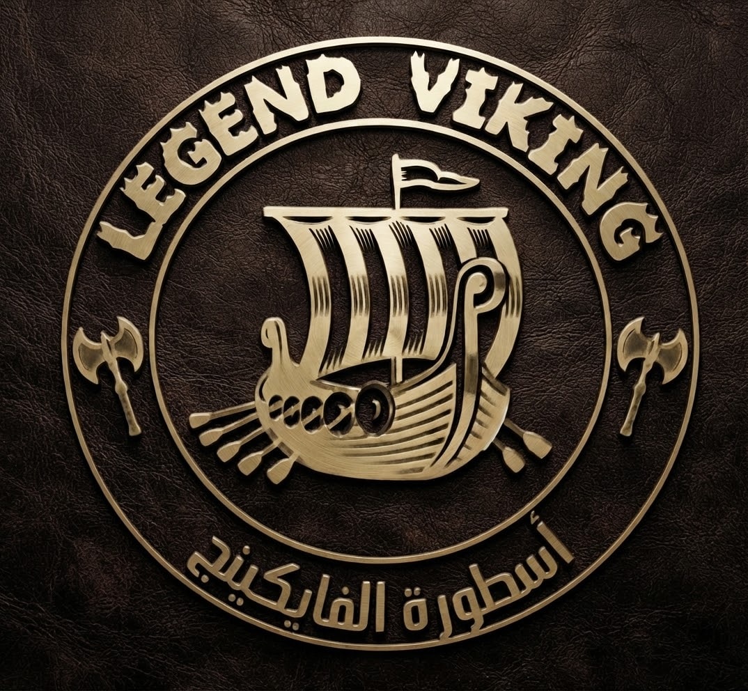 Logo Légend Viking