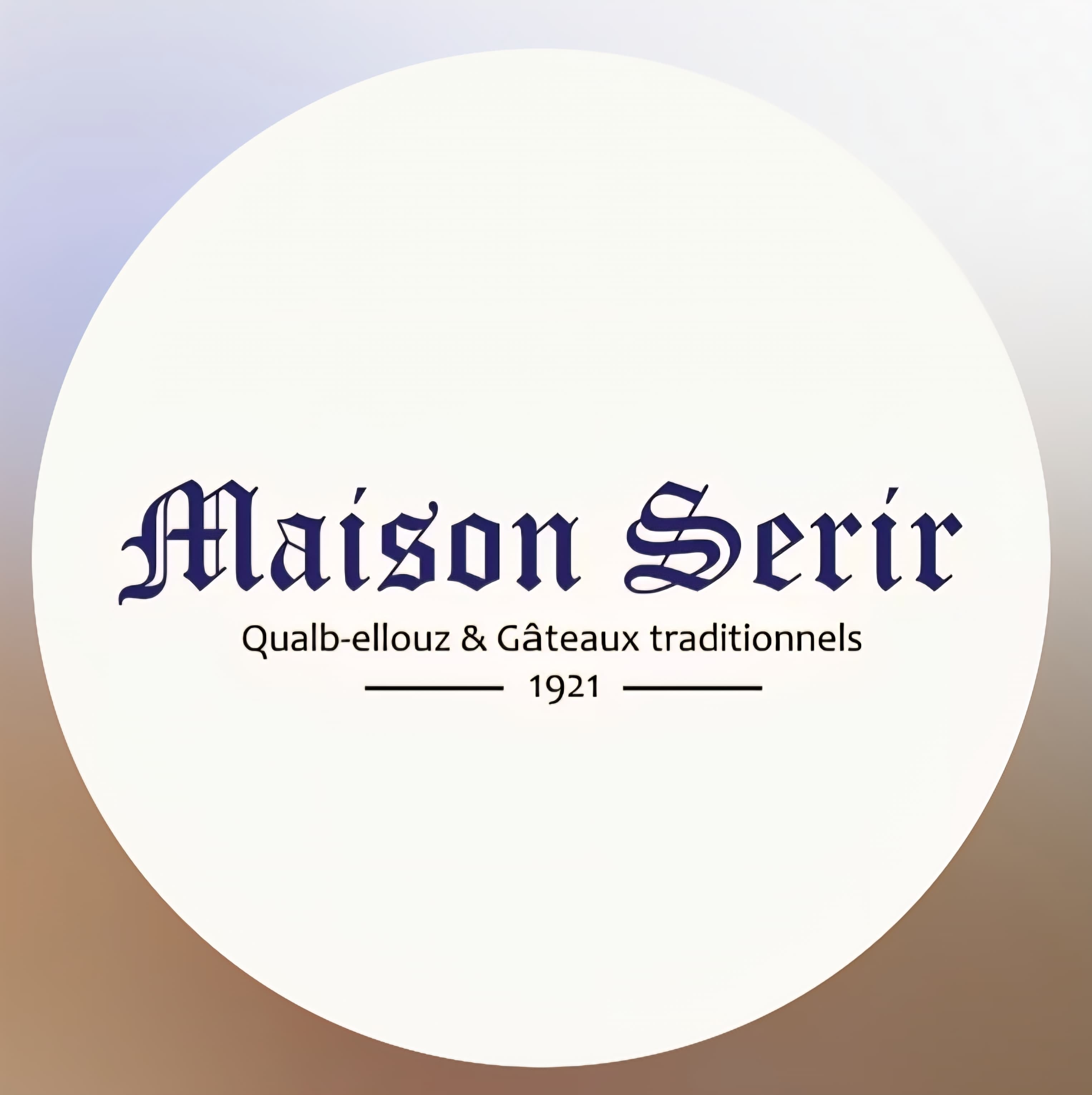 Logo Maison Serir